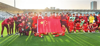 九游官网-带着赢家心态|安东尼奥|U23|国足|U23亚洲杯|杨希_新浪体育_新浪新闻